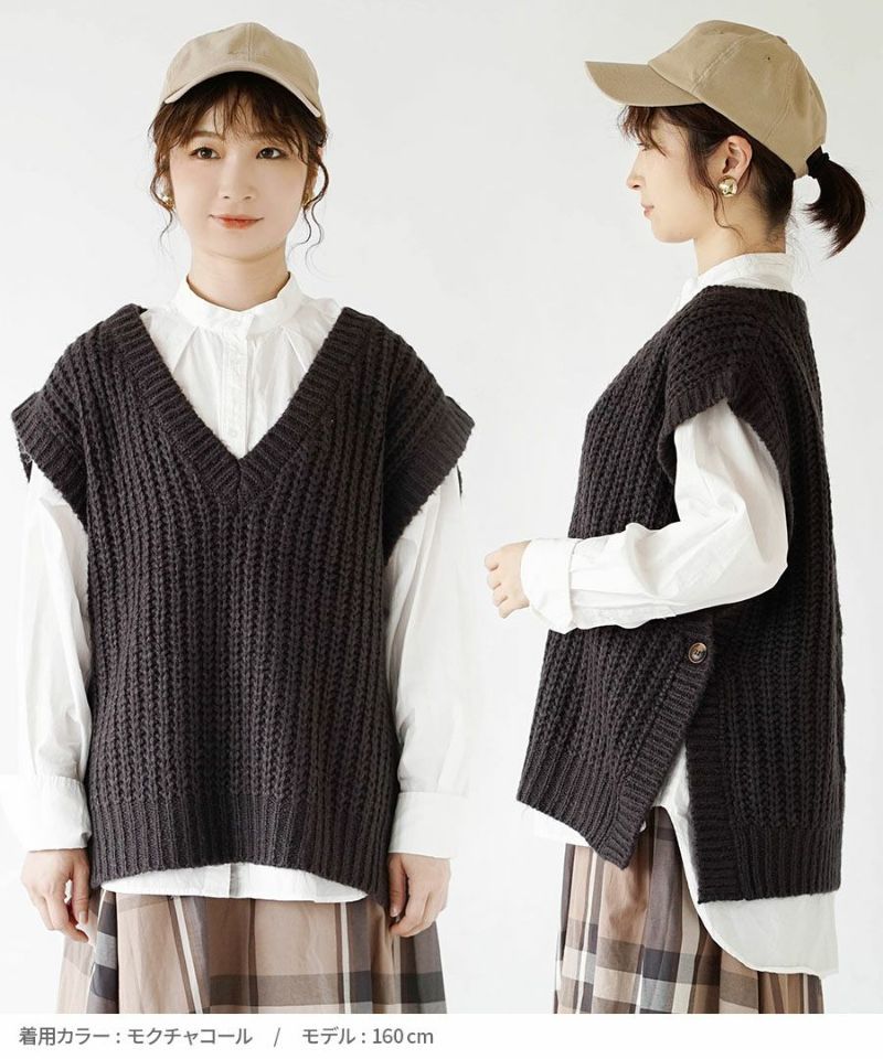 日本 zootie - V領畝編針織背心-灰卡其