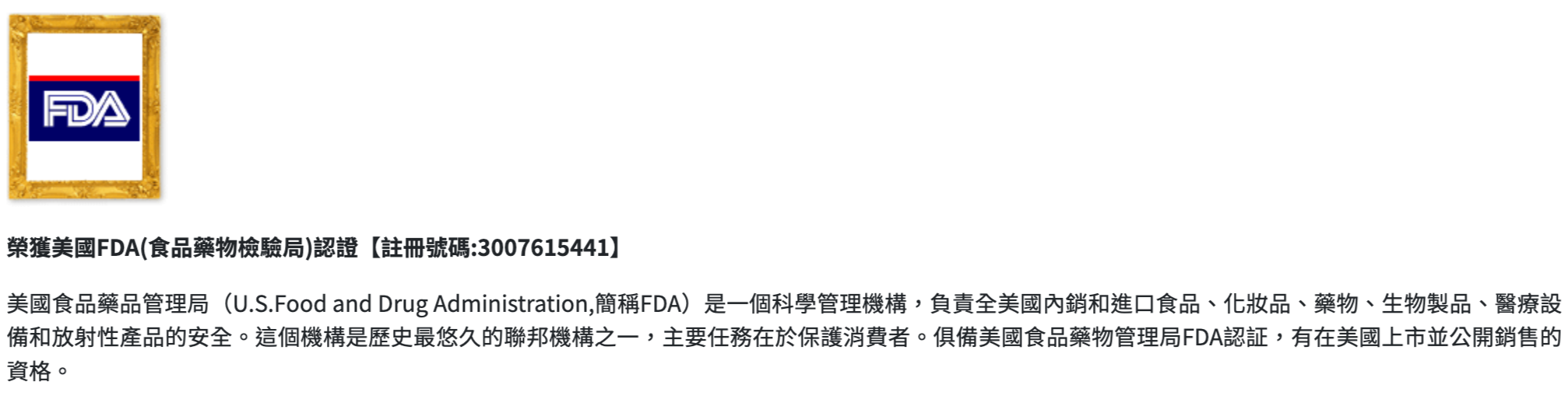 Fotex 芙特斯 - 【防蟎記憶枕】柔雲款(一對2顆)含外層物理性防螨套 釋壓枕頭 過敏患者專用 (64x40x12cm)
