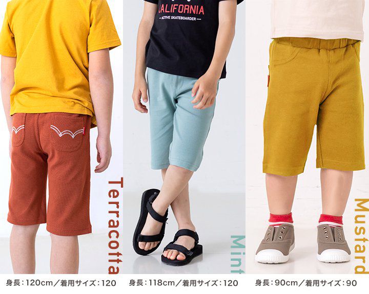 日本 Chil2 - [熱銷]EDWIN聯名 彈力短褲-皇室藍