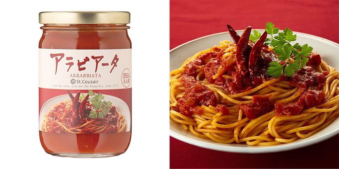 久世福商店St.Cousair - 義式香辣番茄醬-350g*1