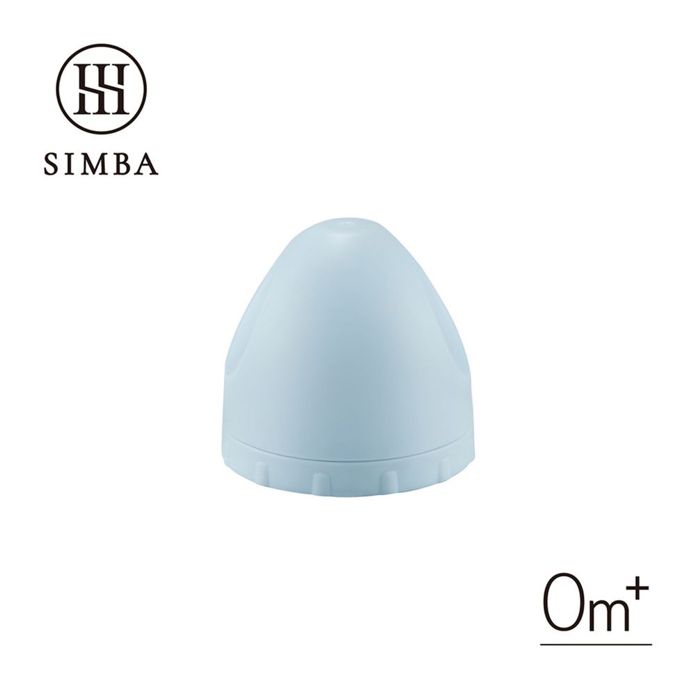 Simba 小獅王辛巴 - 蘊蜜寬口奶瓶瓶蓋組-晨藍
