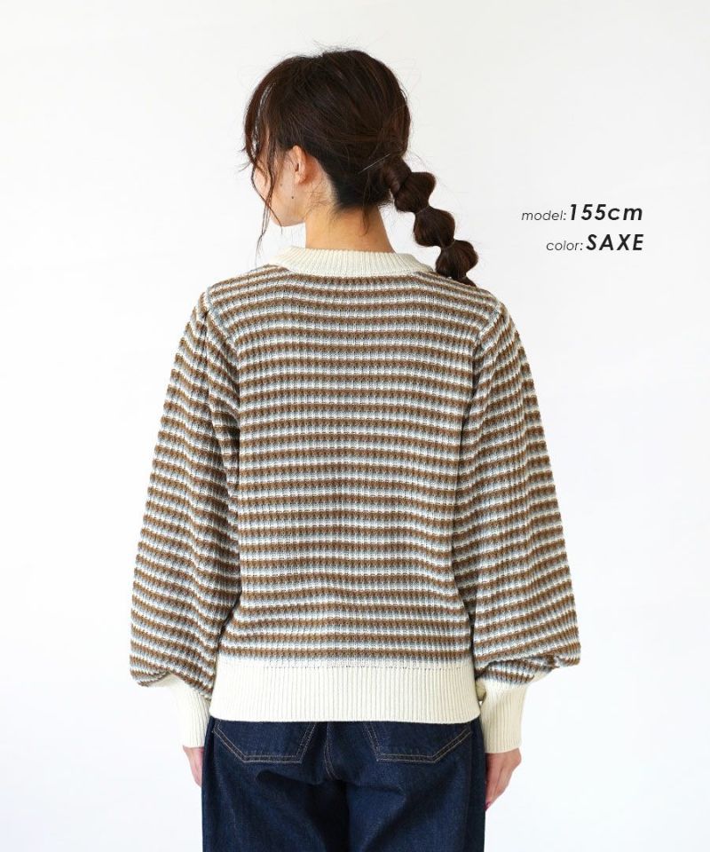 日本 zootie - 撞色線條圓領針織毛衣-開心果