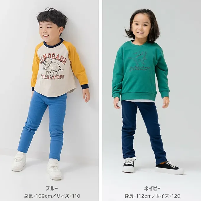 日本 Chil2 - 品牌熱銷 百搭彈力合身長褲-淺摩卡棕