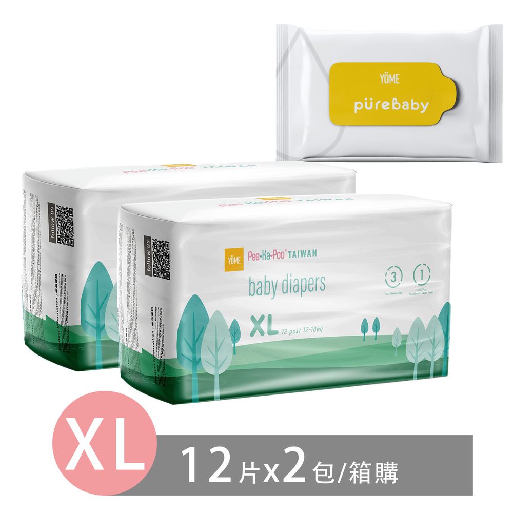 PEEKAPOO - 全新台灣版包裝超輕薄紙尿褲-體驗組 (XL)-旅行裝12片 X 2包 + 10抽99.9抗菌濕巾 X 1包