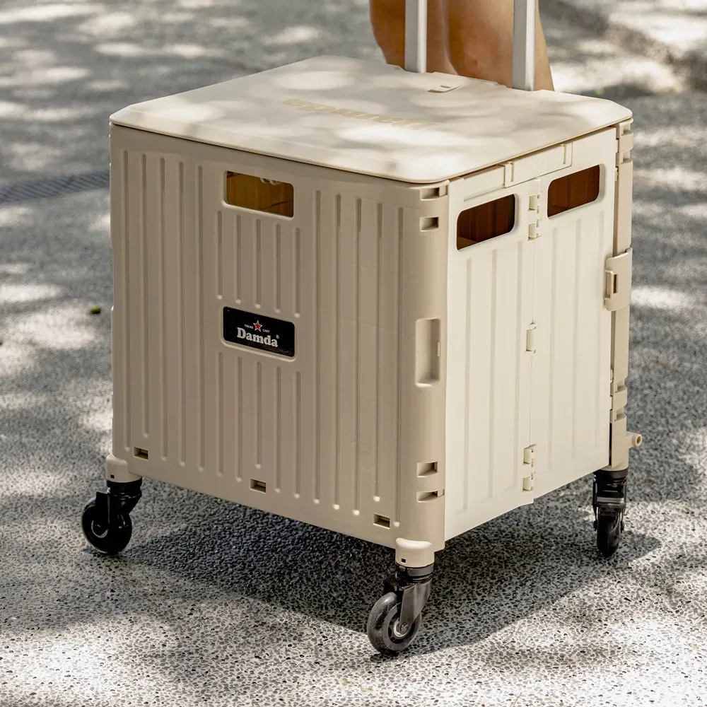 \熱銷再開/ 韓國 Damda 二代PLUS摺疊購物車 x 好摺袋