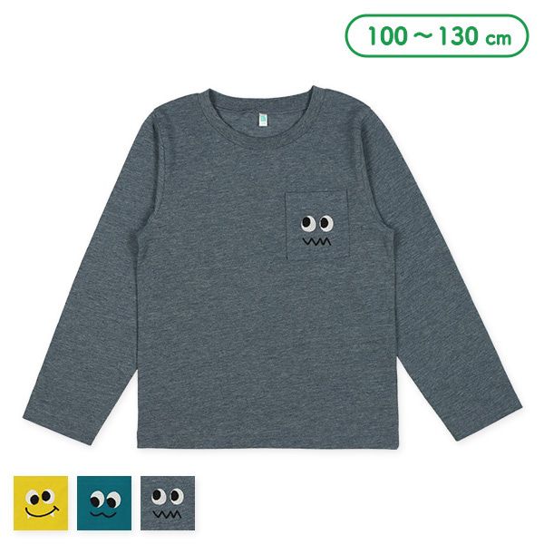 日本西松屋 - 小口袋刺繡薄長袖上衣-小怪獸搗蛋-黃