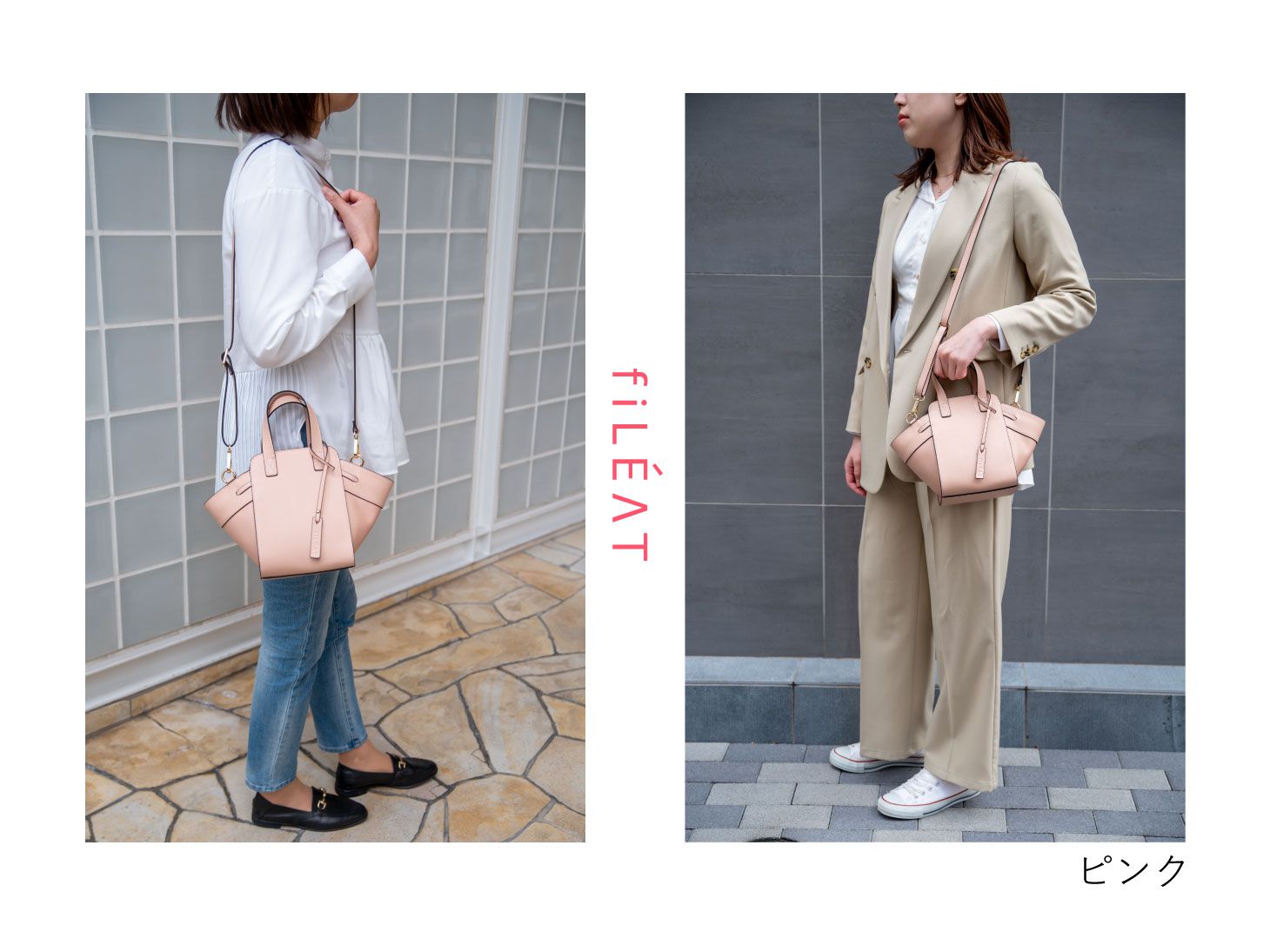 日本 FIRANO - {雜誌揭載}優雅真皮2WAY吊床托特包-淺灰 (22x34x13cm)