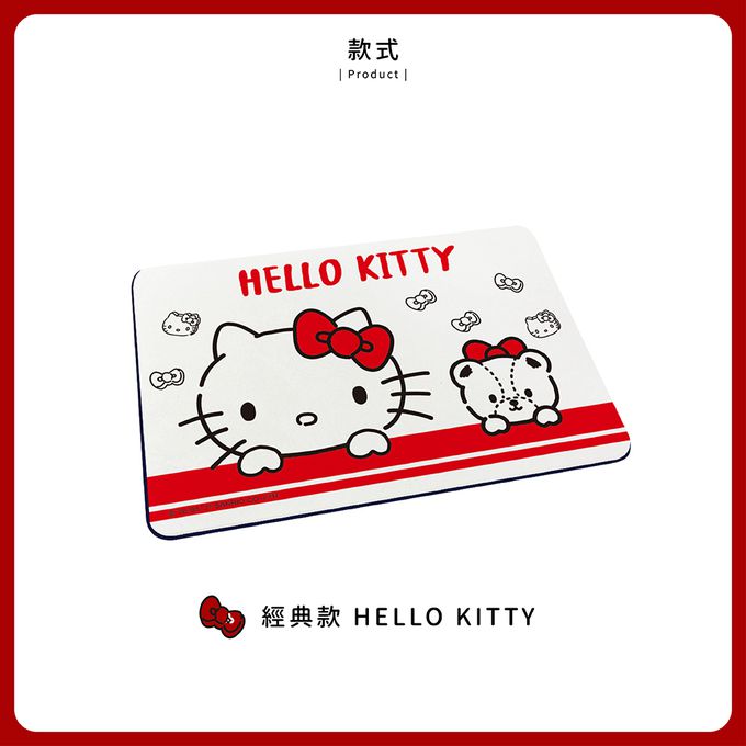 收納王妃 - Sanrio三麗鷗【經典款】 珪藻土軟式吸水地墊 浴室地墊 腳踏墊 吸水墊60X40X0.5cm