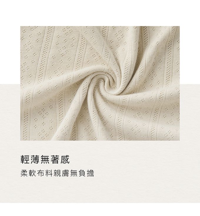 Simba 小獅王辛巴 - Air Upper 透氣棉新生兒反袖肚衣加長款-長袖-恬茶 (60cm)