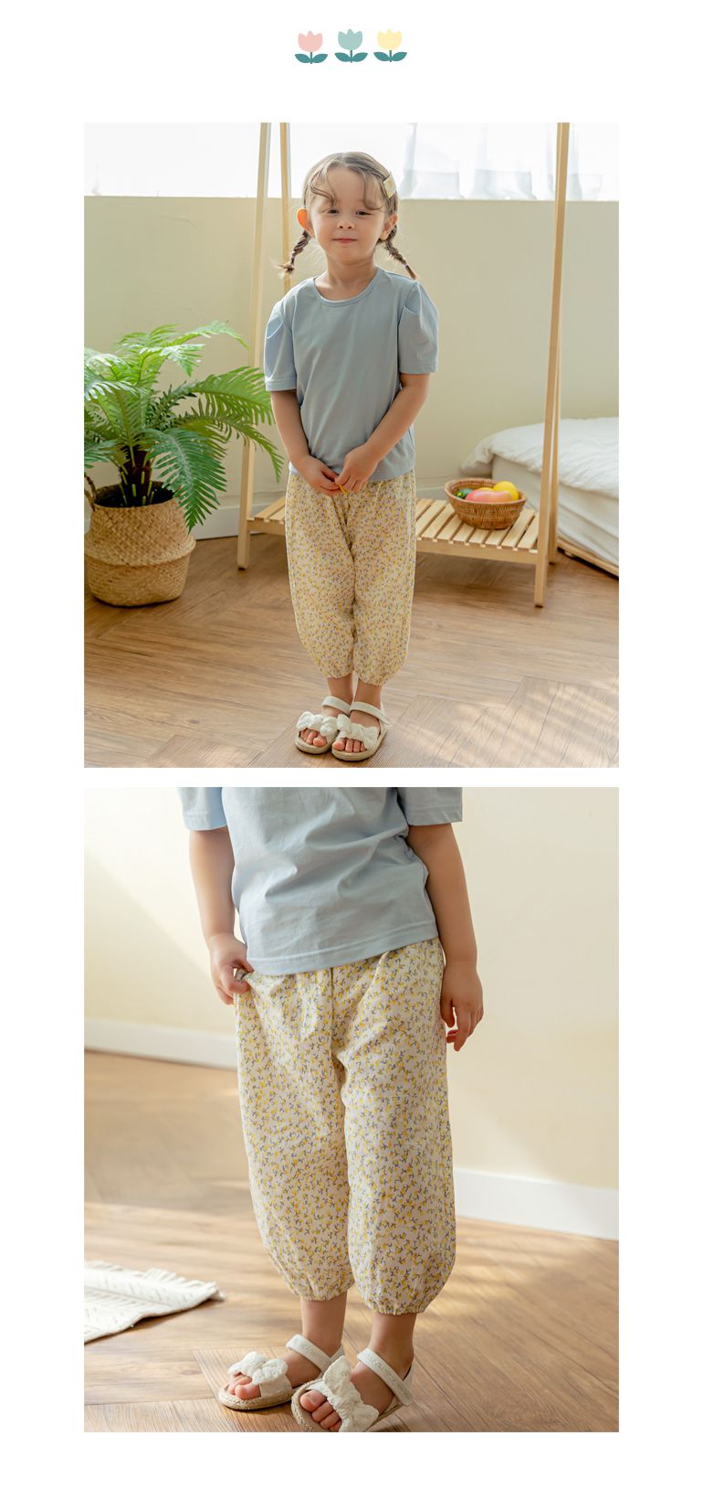 韓國 Bebezoo - 透氣純棉縮褲管防蚊褲-碎花黃