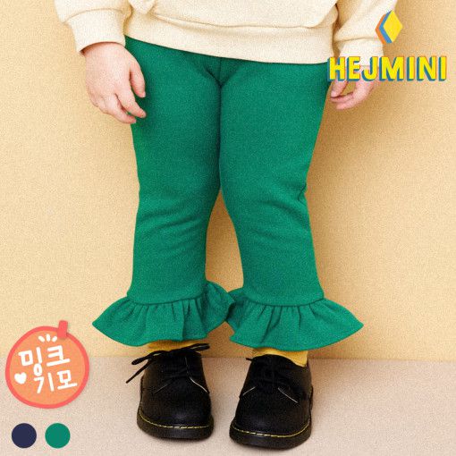 韓國 HEJMINI - (內刷毛)荷葉褲管彈力褲-深藍