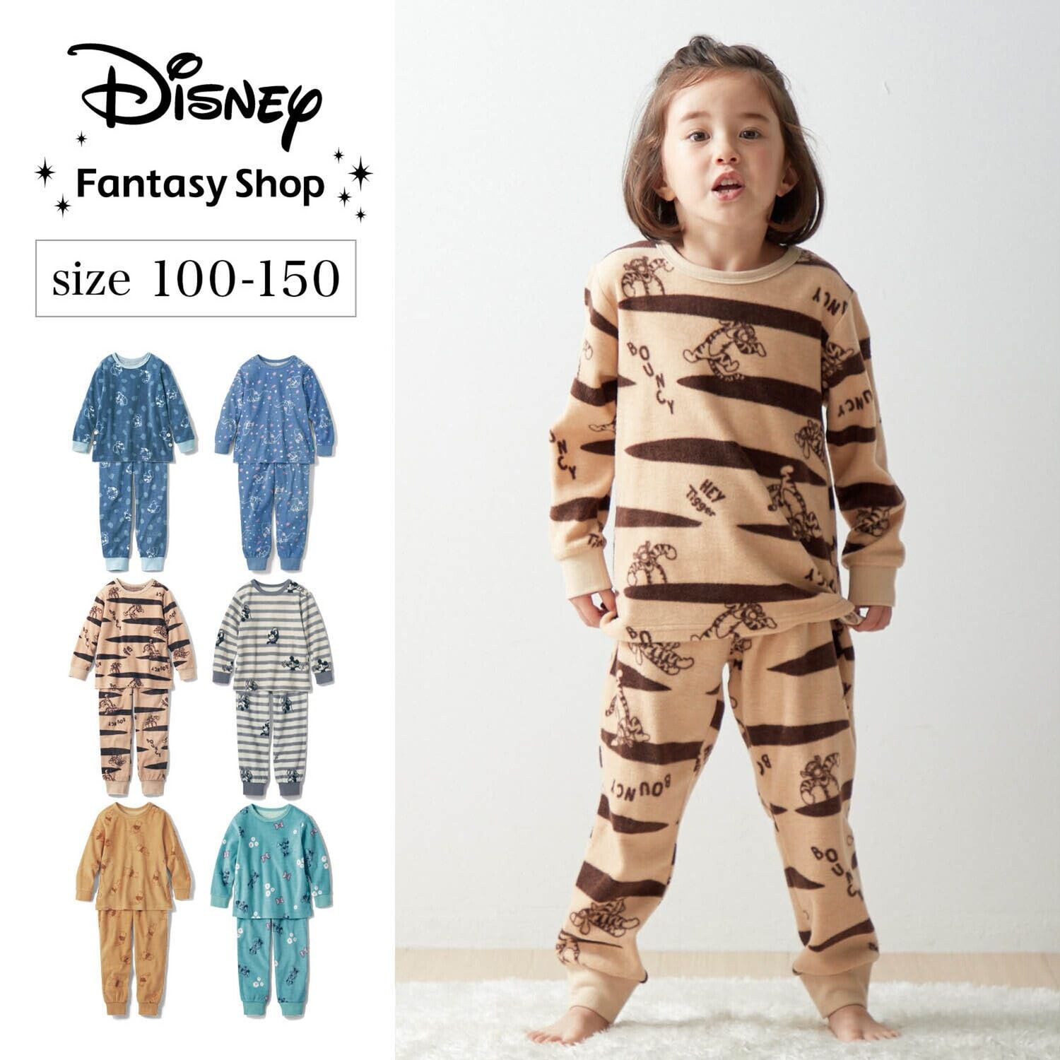 日本千趣會 - 迪士尼 角色印花抓絨家居服/睡衣-米妮-薄荷