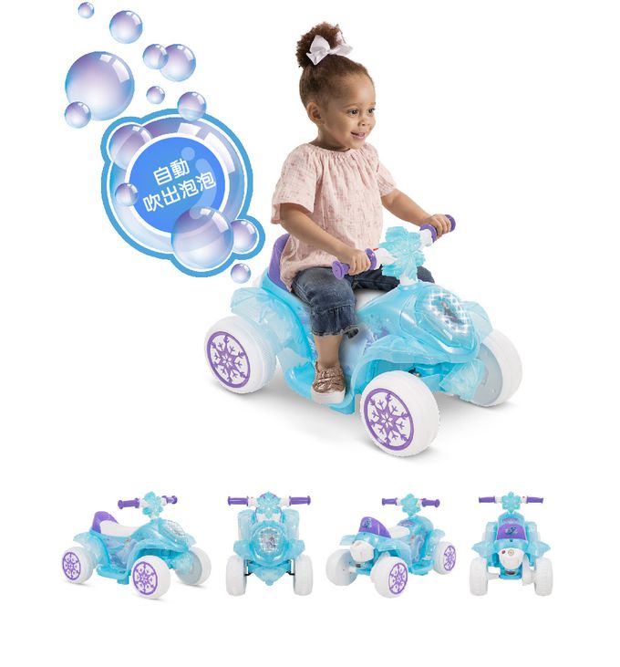 HUFFY - 迪士尼正版授權 Fronzen冰雪奇緣 電動泡泡車