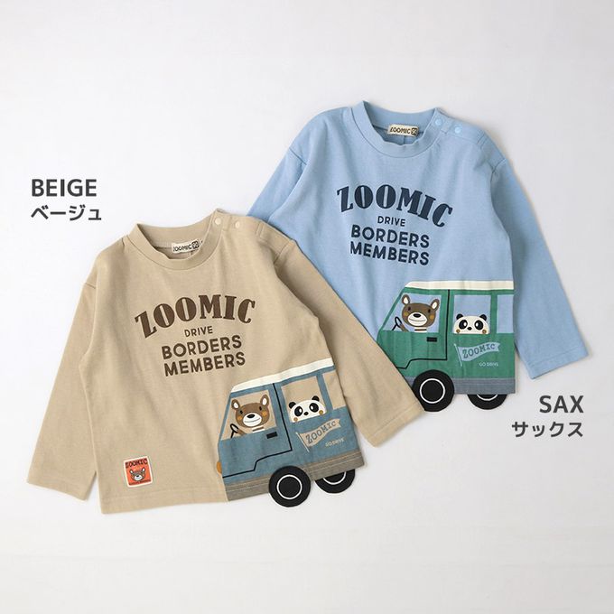 日本 ZOOLAND - 春季出遊印花長袖上衣-熊熊開車-卡其