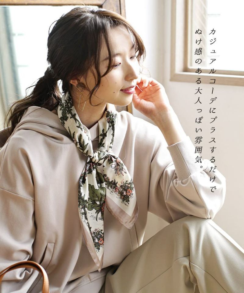 日本 zootie - 歐風質感時尚絲巾-植物圖鑑-黑x杏