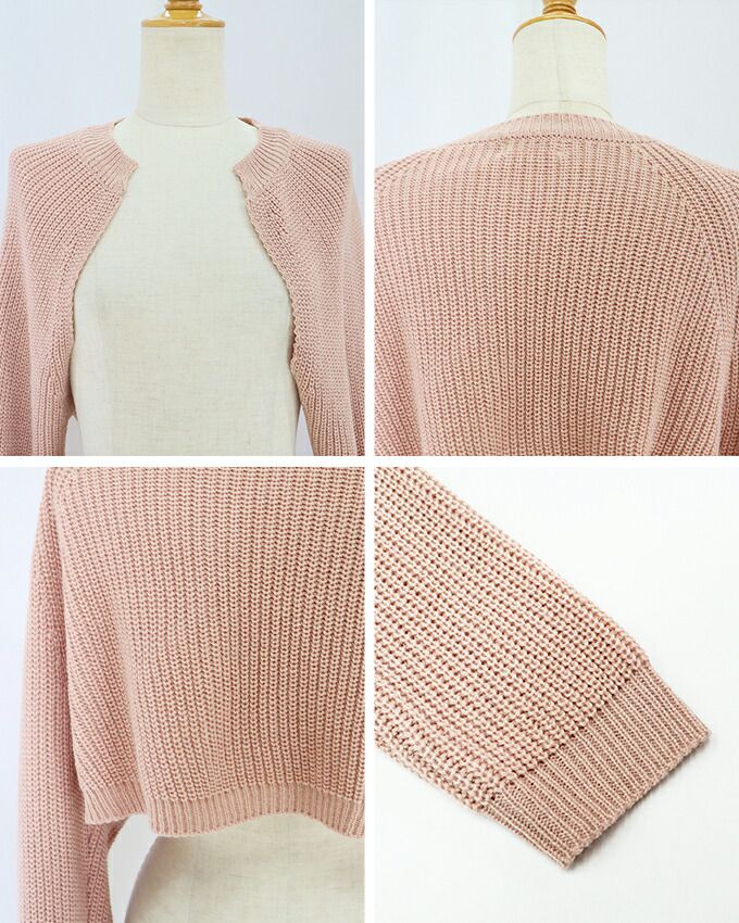 日本 BLUE EAST - 率性羅紋短版針織外套-白