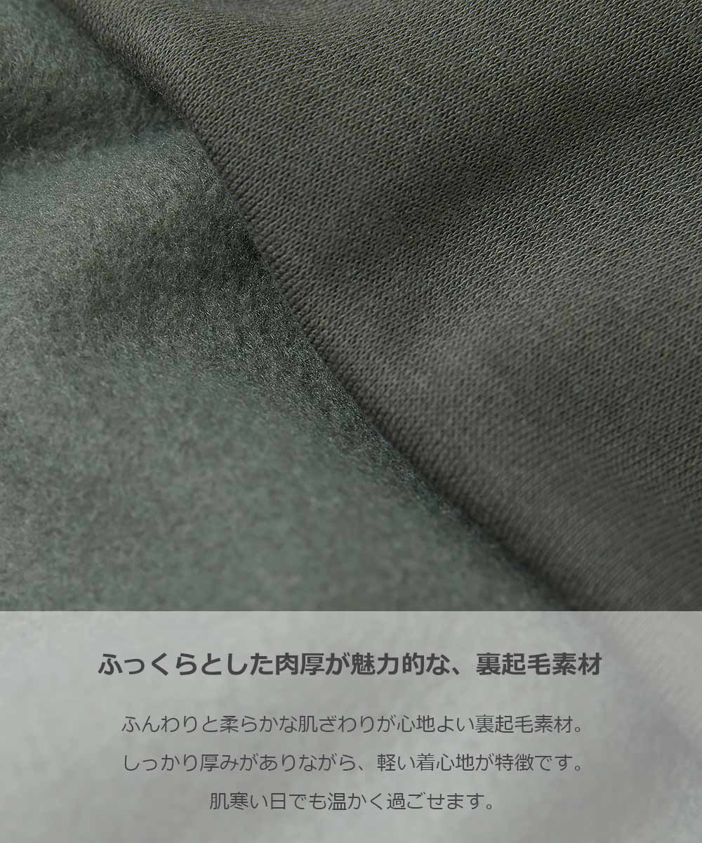 日本 devirock - 保暖刷毛長袖上衣-袖撞色-白紫藍