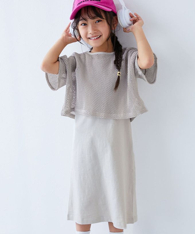 日本 devirock - 時尚女孩網格上衣+素色背心裙二件組-藕粉