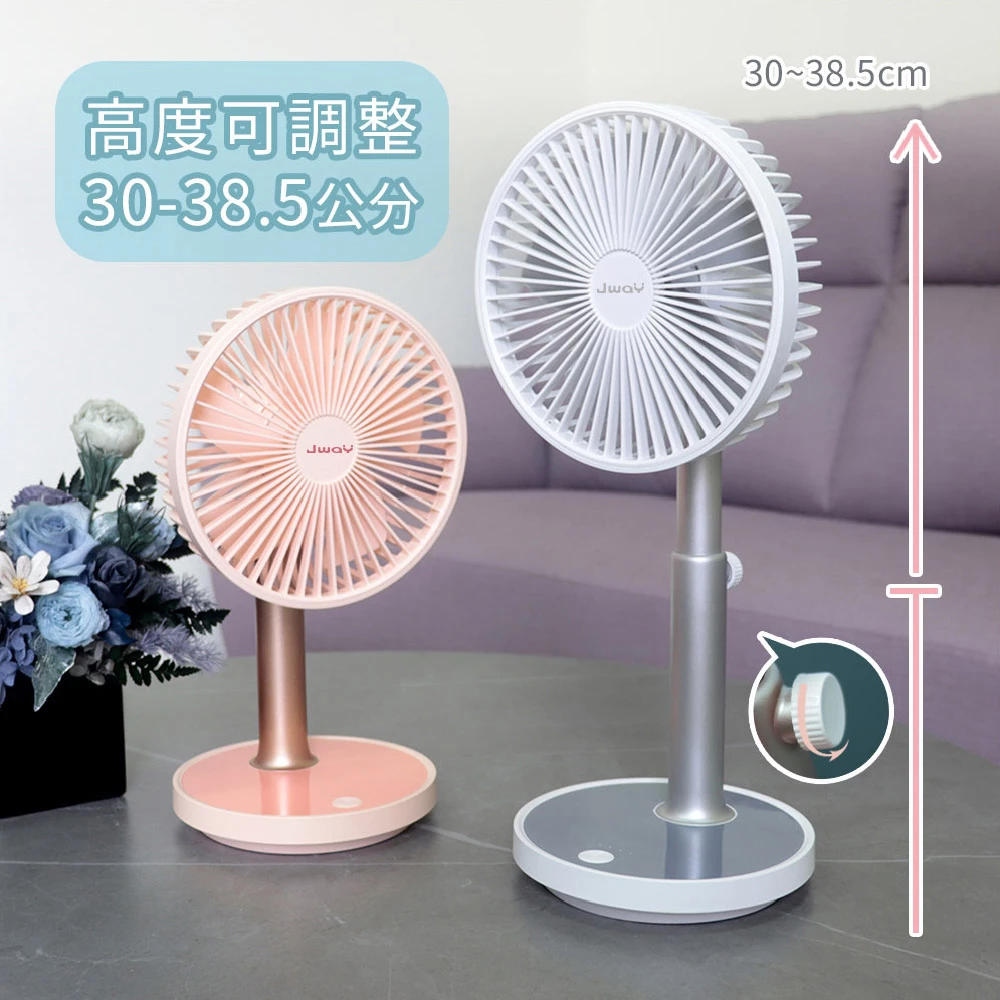 Jway - 七吋自然風USB長效桌立扇-JY-FN301-白