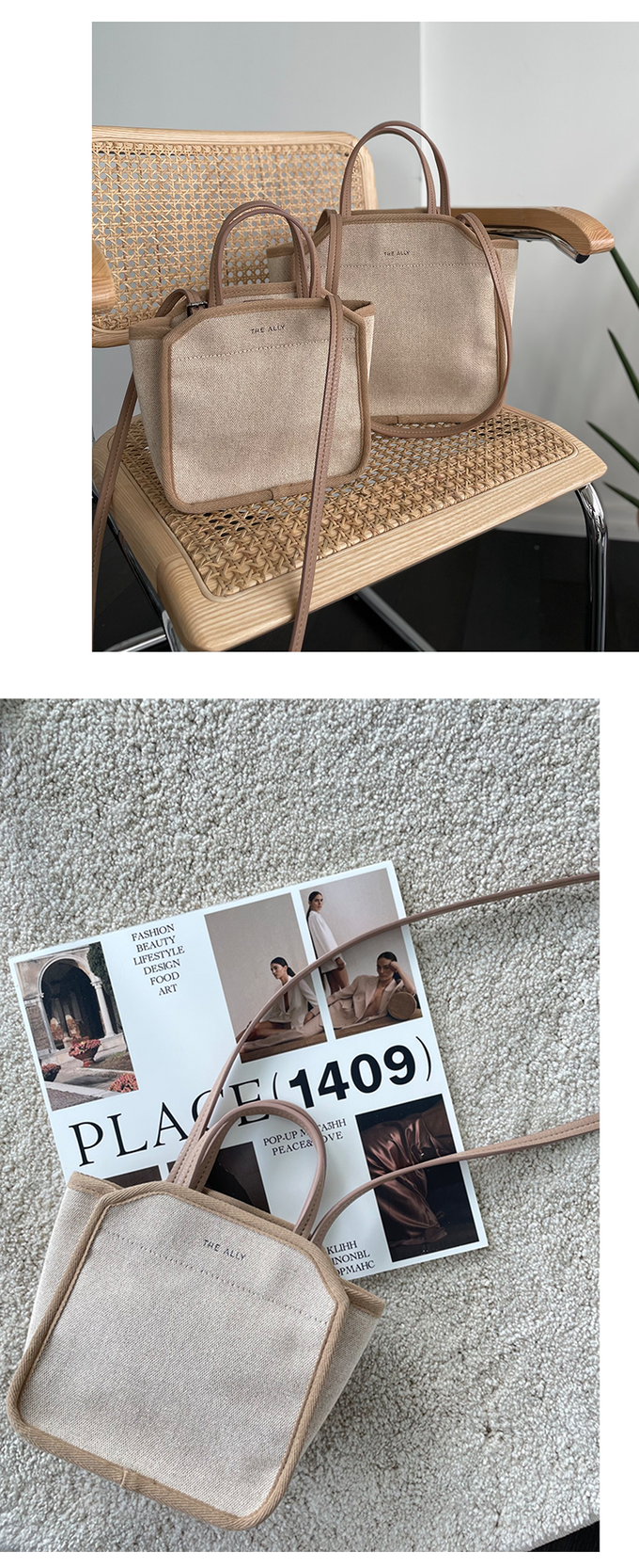 韓國 THEALLY - 質挺帆布方包手提/肩背包-牛奶糖 (迷你)