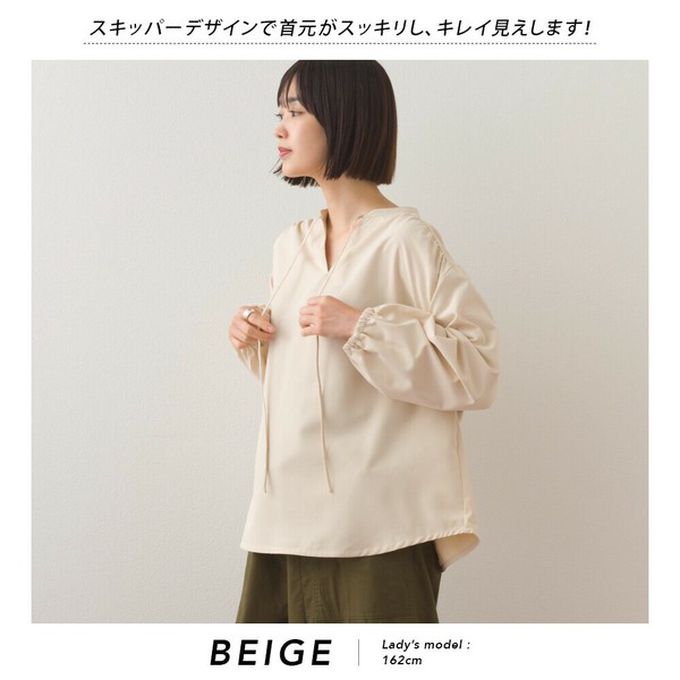 日本 OMNES - 柔滑科技棉 俐落感綁帶澎袖上衣-白