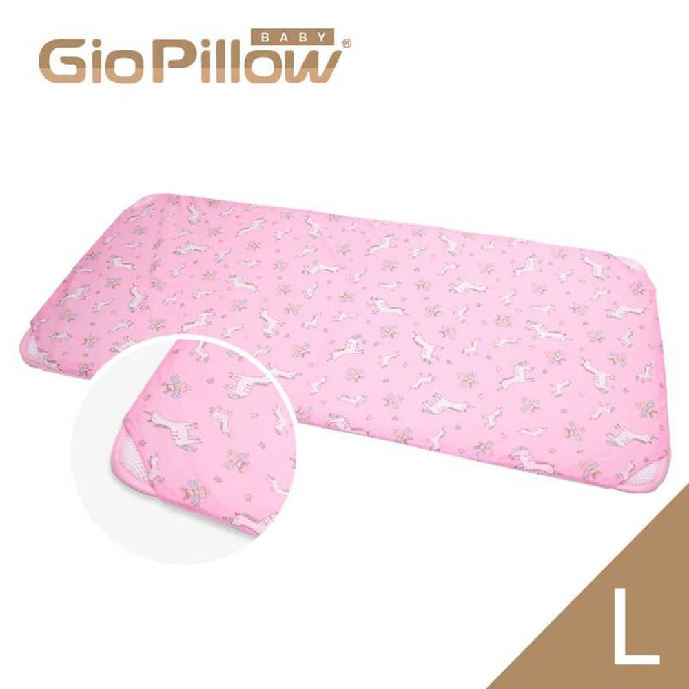 韓國 GIO Pillow - 智慧二合一床套-夢幻小馬 (L號)