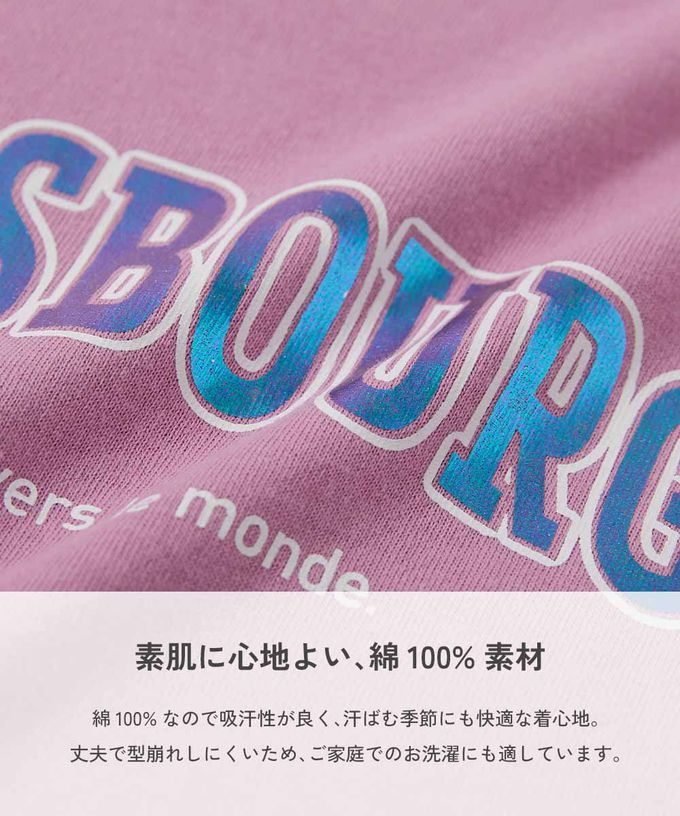 日本 devirock - 100%棉 閃亮金屬印花短袖上衣-漸層LOGO-黑