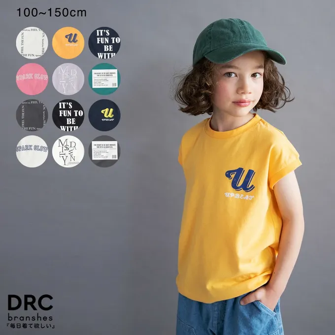 日本 BRANSHES - 100%棉 簡約風圓領法式袖上衣-方形英文-炭灰