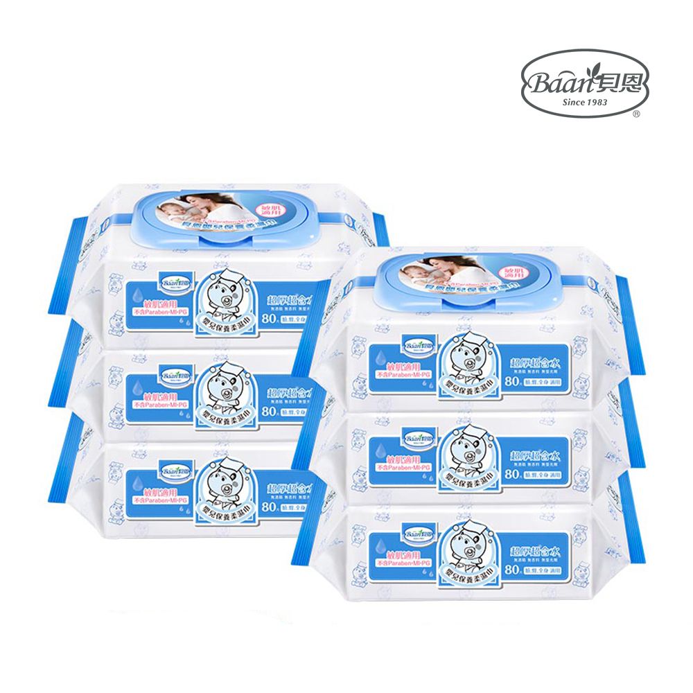 嬰兒保養柔濕巾80抽-箱購-24包