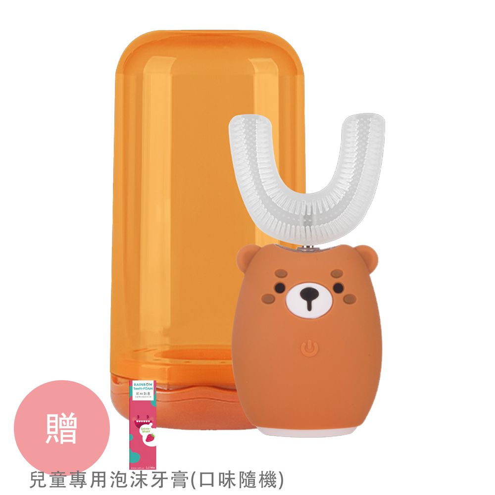 Luveta 樂唯他 - U型牙套式兒童電動牙刷-小熊款-棕色 (3-6歲)-贈兒童專用泡沫牙膏(口味隨機)