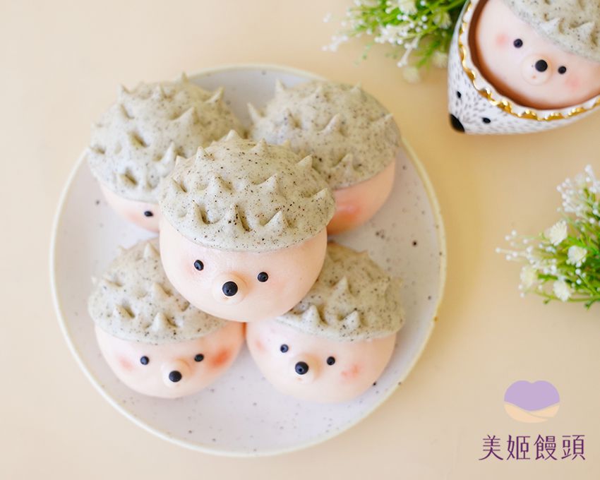 美姬饅頭 - 小刺蝟鮮乳造型芝麻包-50g