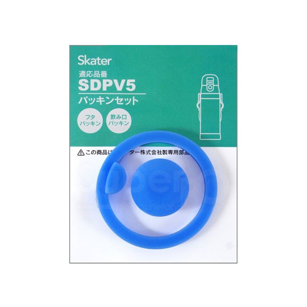 日本 SKATER - 立體不鏽鋼保溫水壺(480ml)-替換墊圈