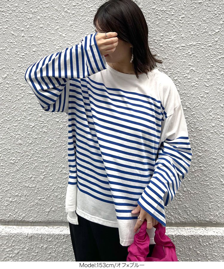 日本 Kobe Lettuce - 美型落肩橫條紋長袖上衣-綠x白