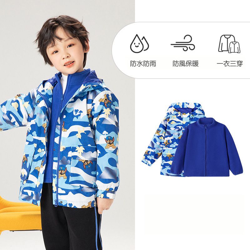 卡通汪汪隊連帽滿印衝鋒外套(單件入）-卡通人物阿奇+毛毛-紅色-不含搖粒絨內著