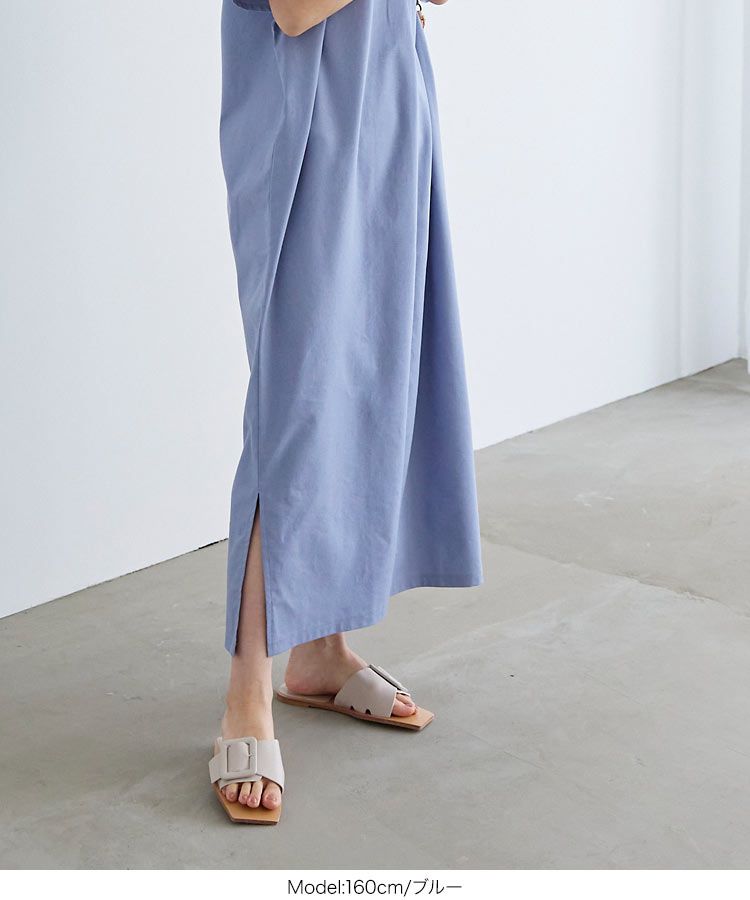 日本 Kobe Lettuce - 棉麻小V領超修身短袖洋裝-水藍