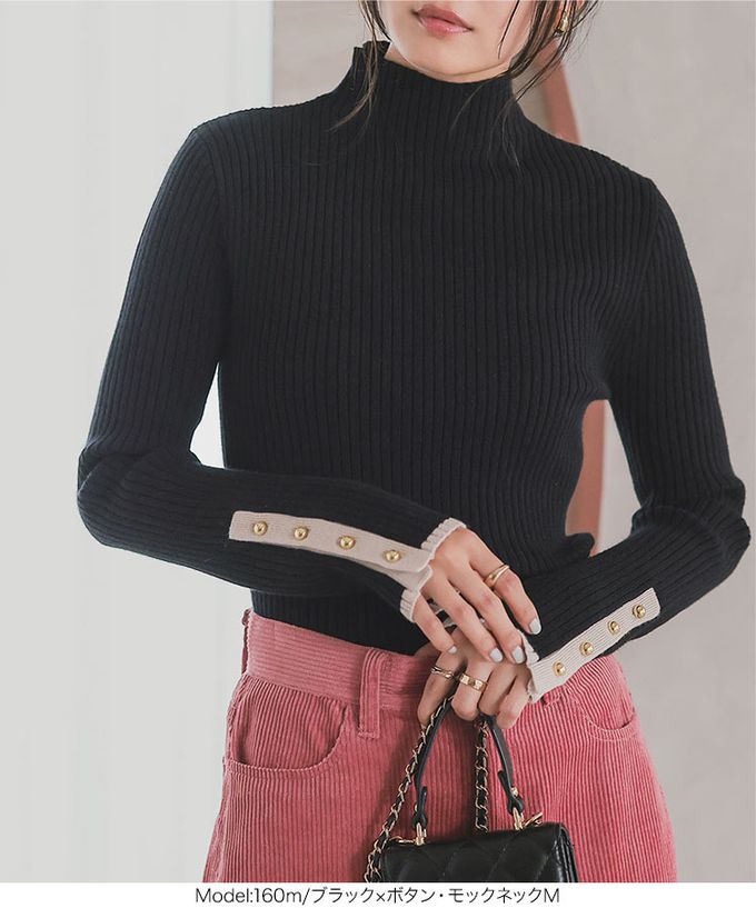 日本 Kobe Lettuce - [定番]優美羅紋針織合身上衣(可選領)-黑白條紋