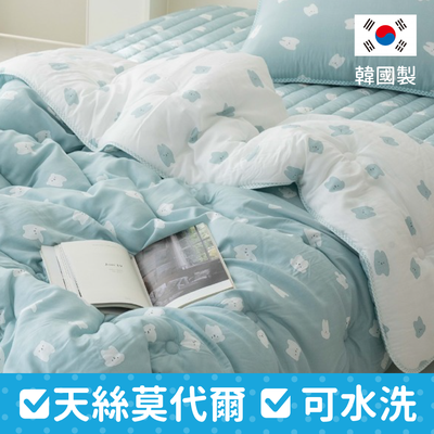 韓國棉被代購【 廣藏市場棉被】四季薄被現貨熱賣中~❤