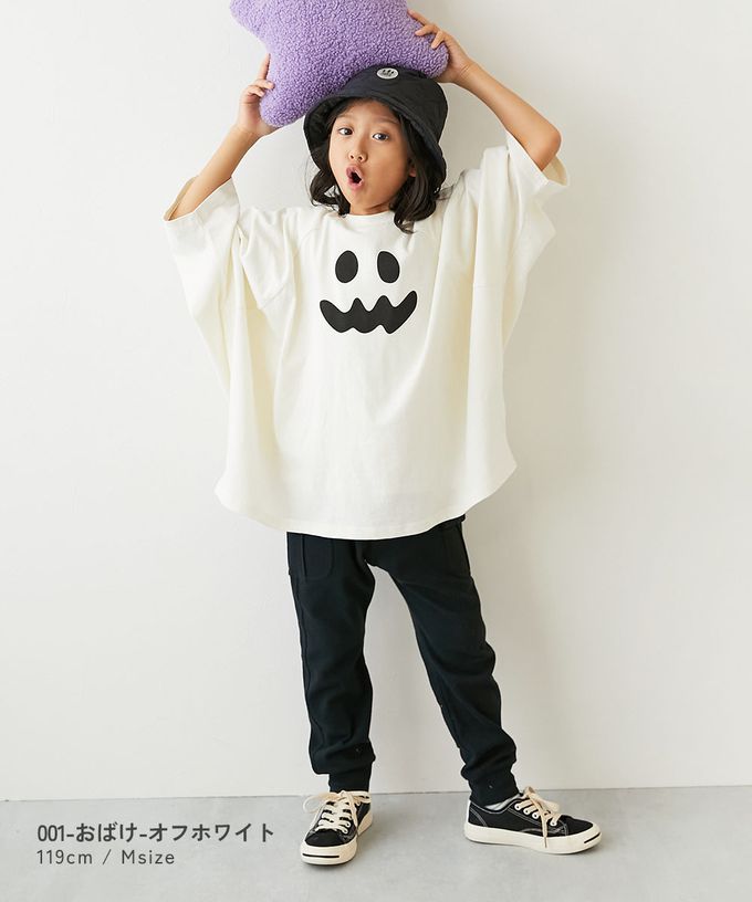 日本 devirock - 萬聖節 廓形寬版造型上衣-小幽靈-炭灰