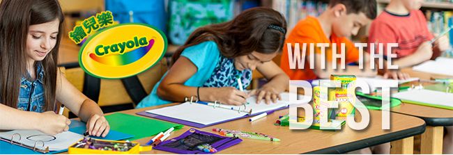 Crayola繪兒樂 - 布料彩繪蠟筆-8色