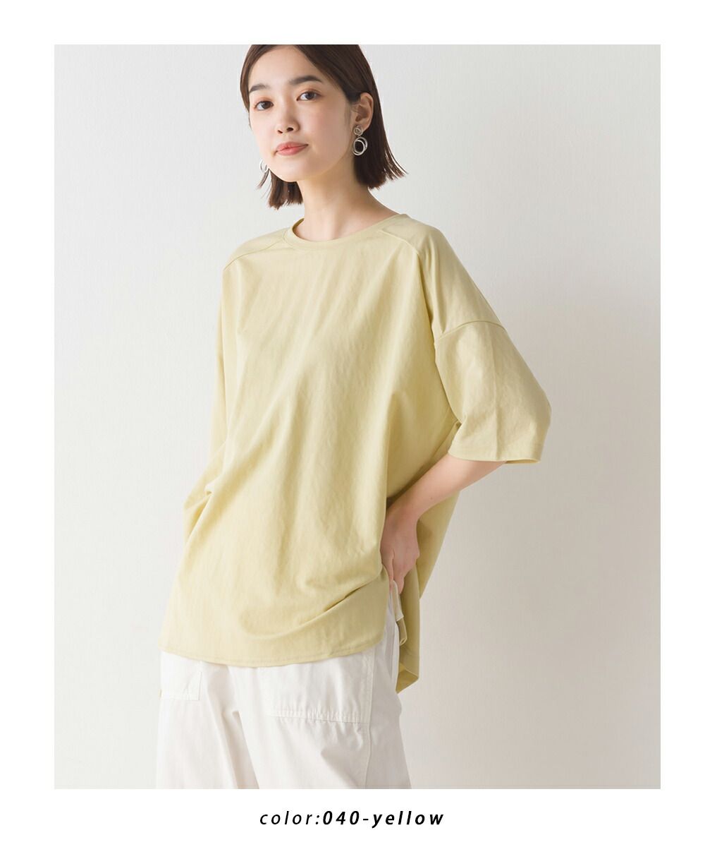 日本 OMNES - 涼感機能 簡約圓領五分袖上衣-摩卡