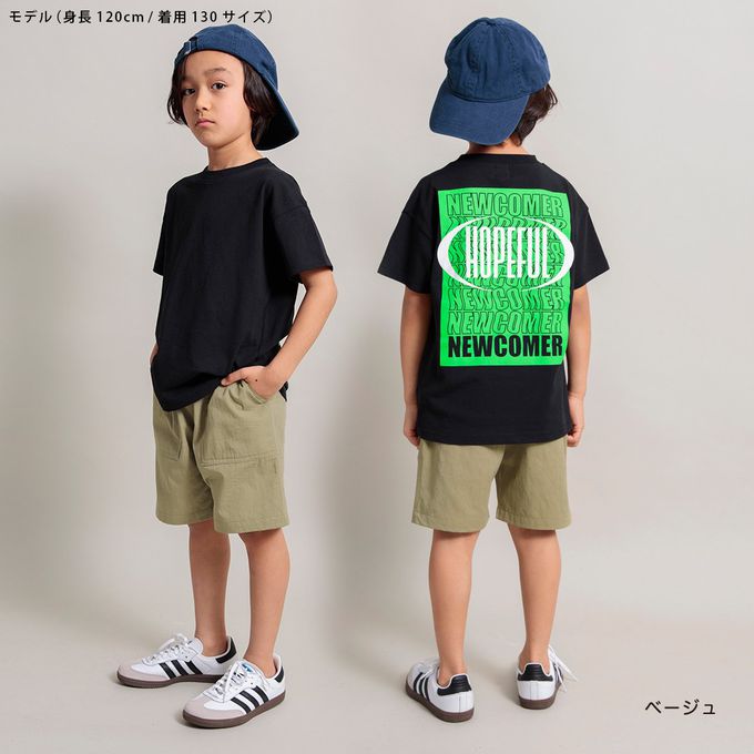 日本 BRANSHES - 工裝風大口袋定番色短褲-深藍