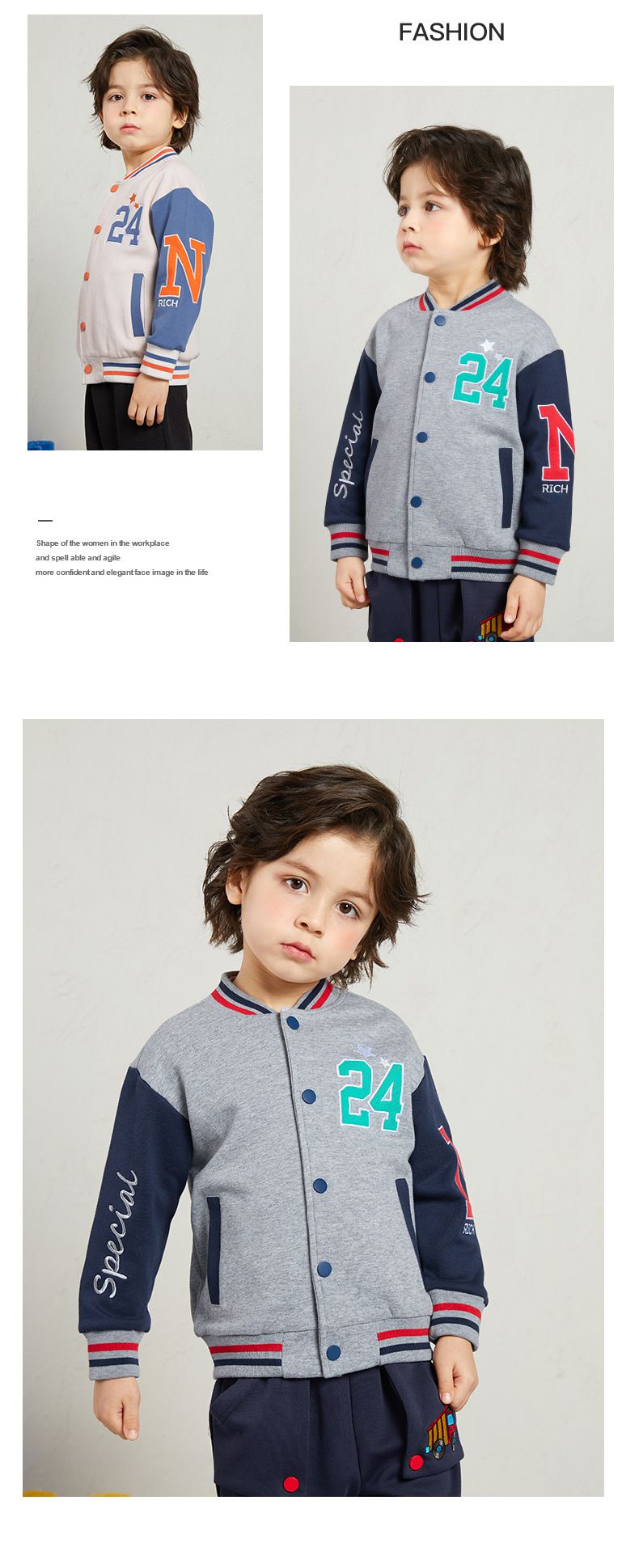 童趣拼色棒球外套-數字24-霧藍+杏