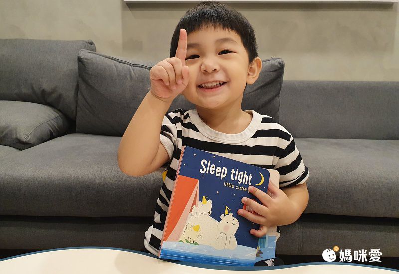 Sleep Tight Little Cutie Pie 晚安小可愛（音效書）