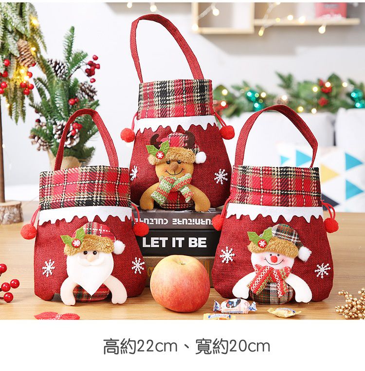 聖誕節造型鈴鐺禮物袋-聖誕麋鹿-灰色-19x17cm