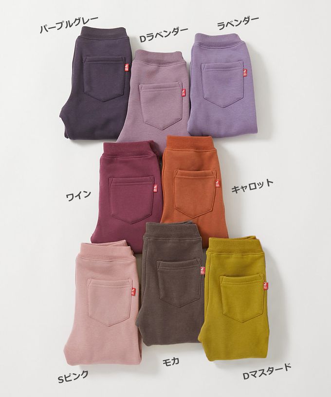 日本 devirock - RICH WARM 保暖裏毛合身長褲-深綠