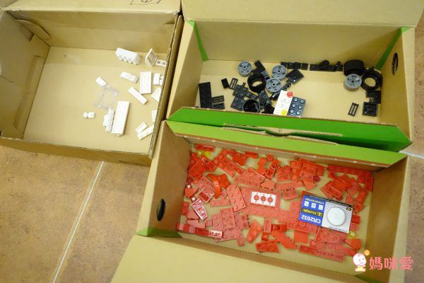 美國 Light Stax - HYBRID系列 Tuned Racer複合積木賽車組