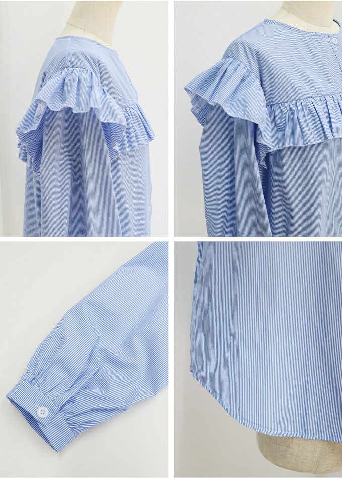 日本 BLUE EAST - 青澀回憶荷葉邊長袖襯衫-湖水綠