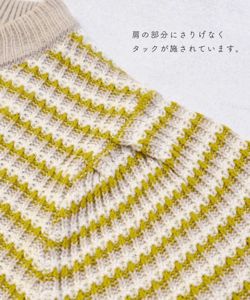 日本 zootie - 撞色線條圓領針織毛衣-開心果