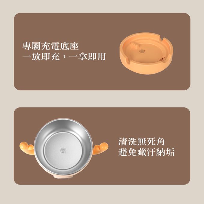 三段恆溫控制,UV-C殺菌功能,保持食物恆溫