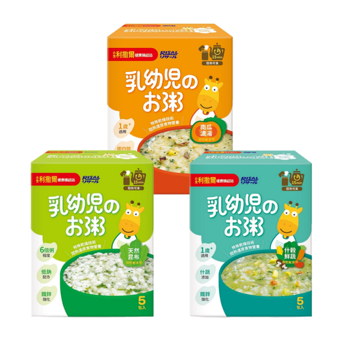 綜合組-縮時營養寶寶粥 綜合組3種口味 (昆布高湯、南瓜濃湯、什穀鮮蔬) 5包/盒x3